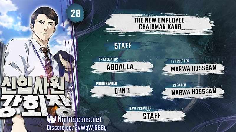 Chairman Kang: The Newcomer Chapter 28 1